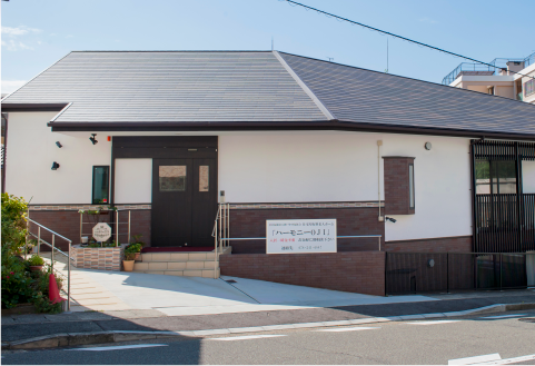 ハーモニーoji紹介